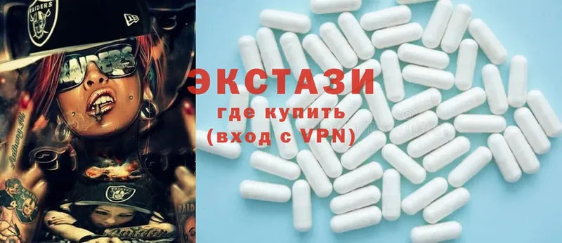 Ecstasy Дубай  Ялта 