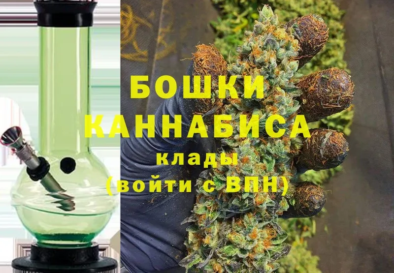 где продают наркотики  дарк нет какой сайт  Канабис LSD WEED  Ялта 